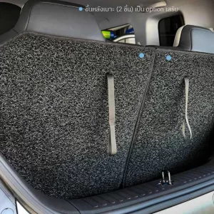 พรมไวนิลดักฝุ่น พรมรถยนต์ พรม 3m nomad Wuling Air EV