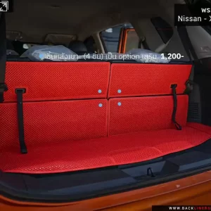 พระกระดุม ผ้ายาง พรมรถยนต์ nissan xtrail t32
