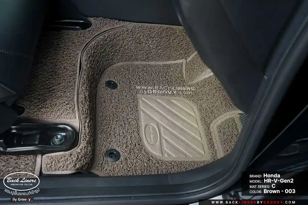 พรมไวนิลดักฝุ่น พลมเส้นในไวนิล พรมใยบวบ พรม 3M nomad Honda HRV eHEV