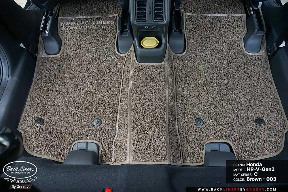 พรมไวนิลดักฝุ่น พลมเส้นในไวนิล พรมใยบวบ พรม 3M nomad Honda HRV eHEV