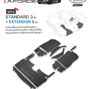 พรมรถยนต์ พรมกระดุม ผ้ายาง Mitsubishi Xforce