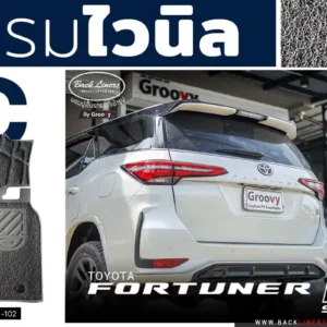 พรมรถยนต์ พรมไวนิลดักฝุ่น พรมเส้นใยไวนิล พรม 3M nomad ผ้ายางToyota Fortuner Legender Leader