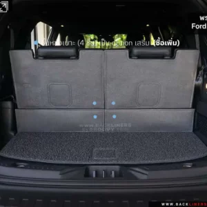 พรมเส้นใยไวนิล พรมไวนิลดักฝุ่น พรม 3m nomad พรมใยบวบ Ford Everest Next Gen