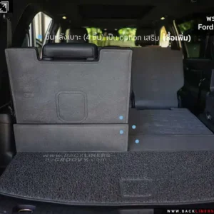 พรมเส้นใยไวนิล พรมไวนิลดักฝุ่น พรม 3m nomad พรมใยบวบ Ford Everest Next Gen