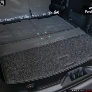 พรมเส้นใยไวนิล พรมไวนิลดักฝุ่น พรม 3m nomad พรมใยบวบ Ford Everest Next Gen