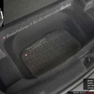 พรมรถยนต์ พรมกระดุม Model Y 2025 Juniper Launch