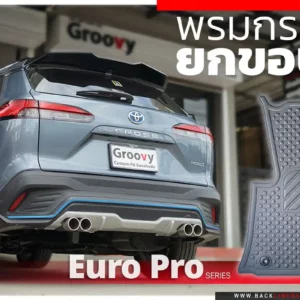 พรมรถยนต์ พรมกระดุถมยกขอบ พรมกระดุม ผ้ายาง Toyota Corolla Cross