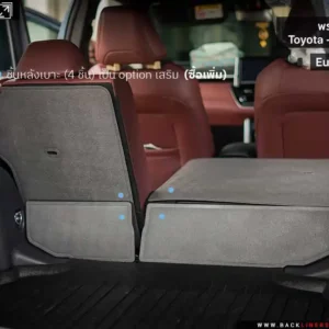 พรมรถยนต์ พรมกระดุถมยกขอบ พรมกระดุม ผ้ายาง Toyota Corolla Cross