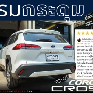 พรมกระดุม พรมรถยนต์ ผ้ายาง Corolla Cross