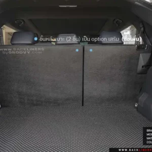 พรมกระดุม ผ้ายาง พรมรถยนต์ Yaris Cross