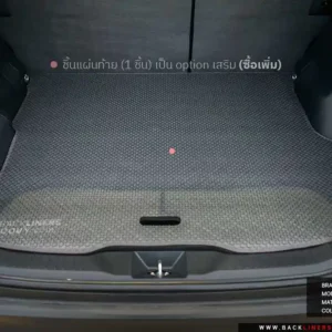 พรมรถยนต์ พรมกระดุม ผ้ายาง Toyota Yaris Cross