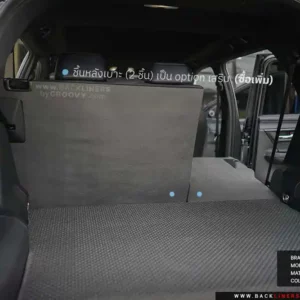 พรมรถยนต์ พรมกระดุม ผ้ายาง Toyota Yaris Cross