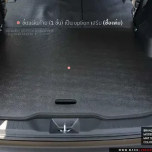 พรมรถยนต์ ผ้ายาง Toyota Yaris Cross