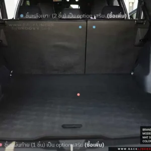 พรมรถยนต์ ผ้ายาง Toyota Yaris Cross