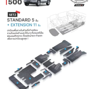 พรมกระดุม ขายดีอันดับหนึ่ง ทำความสะอาดง่าย | พรมเส้นใยไวนิล, พรมดักฝุ่น ให้สัมผัสที่นุ่มเท้า ดักฝุ่นดีที่สุด สำหรับ Tank-500