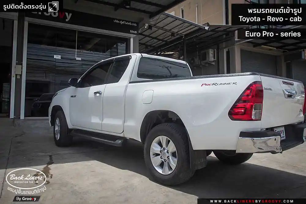 พรมกระดุมยกขอบ พรมรถยนต์ ผ้ายาง Revo Smart cab