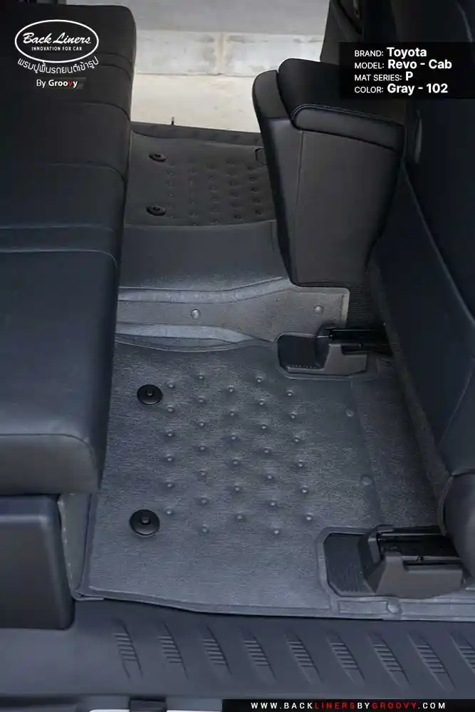 พรมรถยนต์ ผ้ายาง Toyota Hilux Revo Smart cab