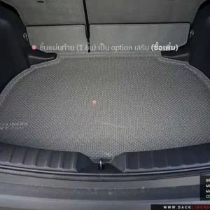 พรมรถยนต์ ผ้ายาง พรมกระดุม Corolla Cross
