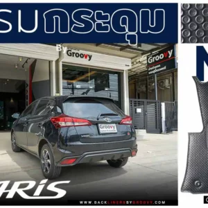 พรมรถยนต์ พรมกระดุม ผ้ายาง Toyota Yaris Hatchback