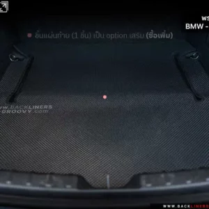 พรมรถยนต์ พรมกระดุม ผ้ายางกระดุม BMW 3 series F30
