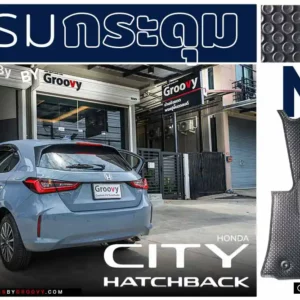พรมรถยนต์ พรมกระดุม ผ้ายางกระดุม honda city ehev hatchback
