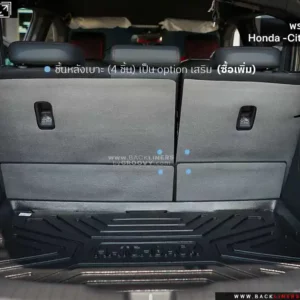 พรมรถยนต์ พรมกระดุม ผ้ายางกระดุม honda city ehev hatchback