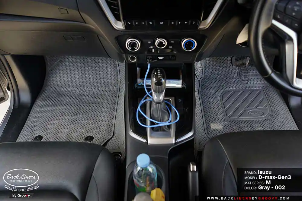 พรมกระดุม ผ้ายาง พรมรถยนต์เข้ารูปตรงรุ่น Isuzu Dmax Gen3