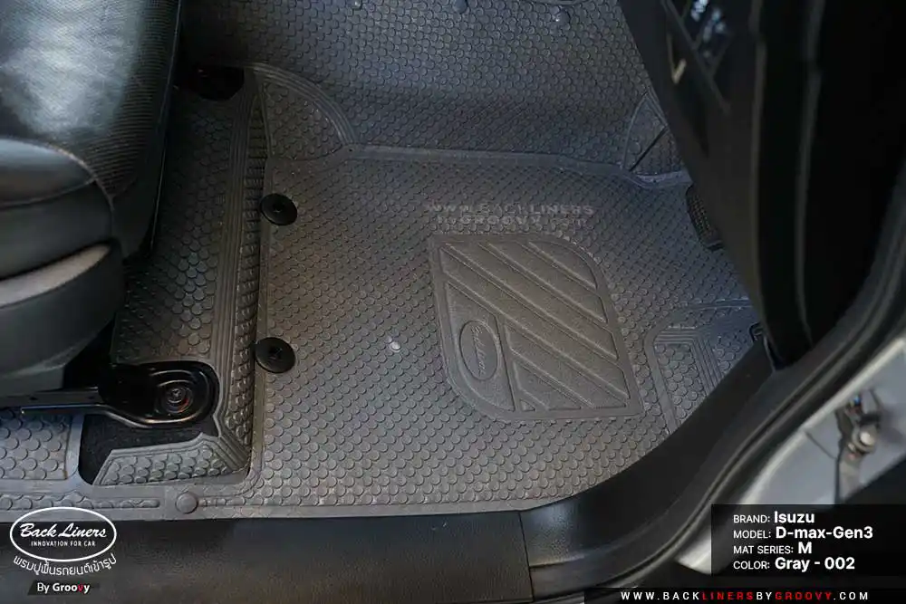 พรมกระดุม ผ้ายาง พรมรถยนต์เข้ารูปตรงรุ่น Isuzu Dmax Gen3
