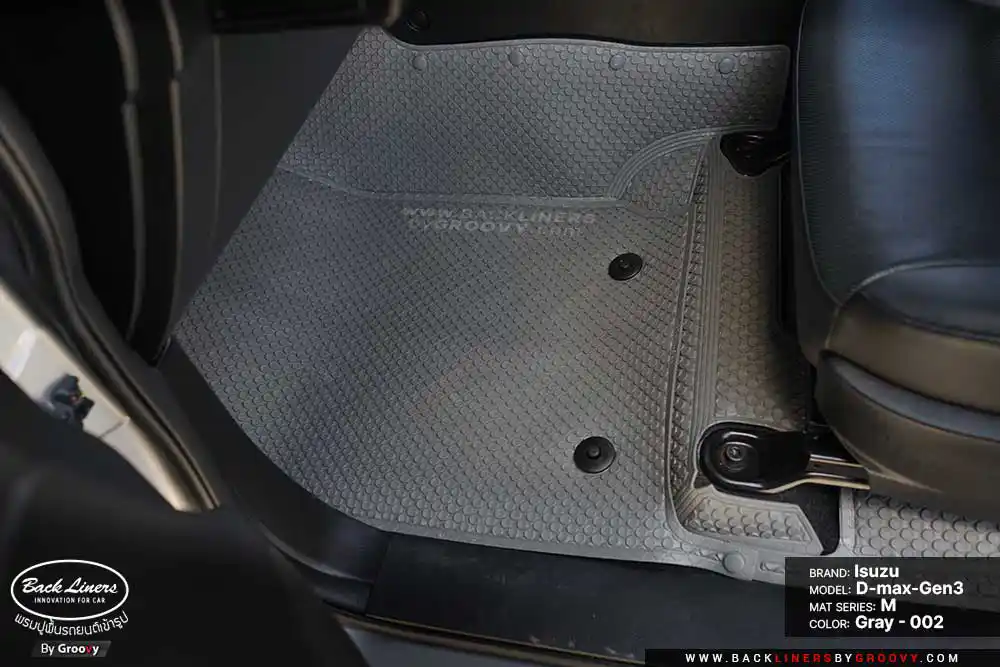 พรมกระดุม ผ้ายาง พรมรถยนต์เข้ารูปตรงรุ่น Isuzu Dmax Gen3
