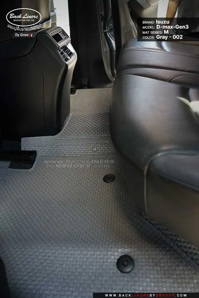 พรมกระดุม ผ้ายาง พรมรถยนต์เข้ารูปตรงรุ่น Isuzu Dmax Gen3