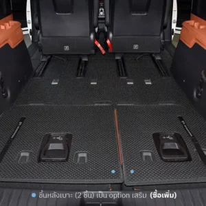 พรมรถยนต์ พรมกระดุม ผ้ายางกระดุม Kia Carnival hybrid HEV