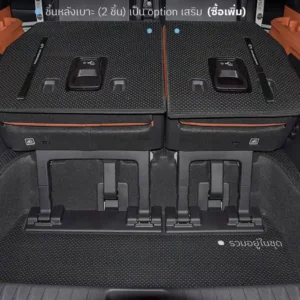 พรมรถยนต์ พรมกระดุม ผ้ายางกระดุม Kia Carnival hybrid HEV