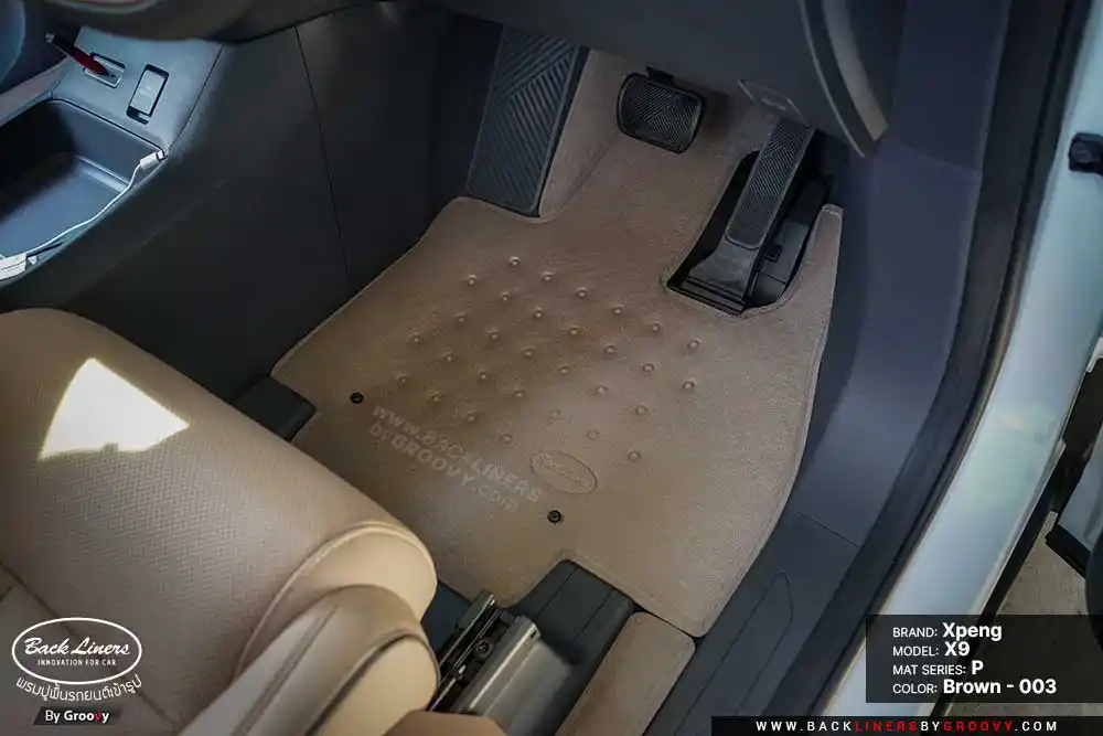 พรมรถยนต์ ผ้ายาง Xpeng X9