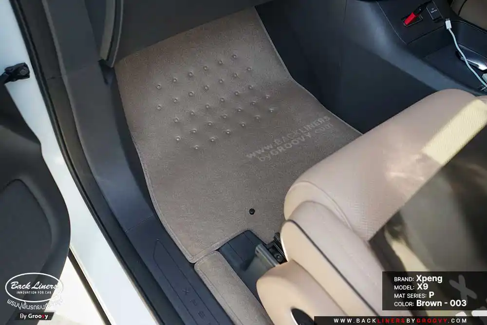 พรมรถยนต์ ผ้ายาง Xpeng X9