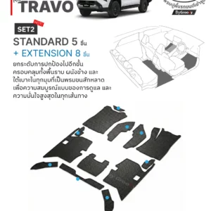 พรมรถยนต์ พรมไวนิลดักฝุ่น พรมใยบวบ พรมกระดุม ผ้ายางกระดุม Toyota Hilux Travo 4 ประตู