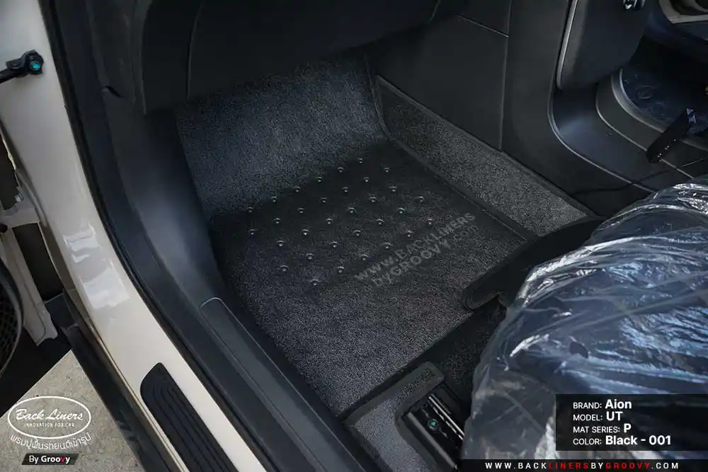 พรมรถยนต์ ผ้ายางรถยนต์ Aion UT
