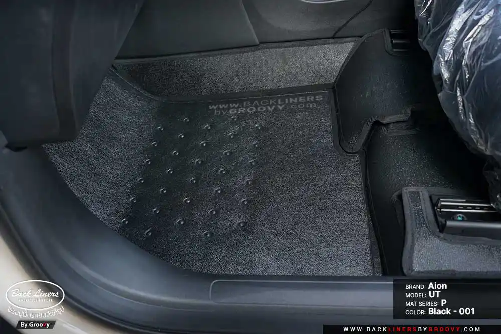 พรมรถยนต์ ผ้ายางรถยนต์ Aion UT