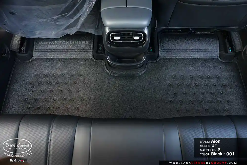 พรมรถยนต์ ผ้ายางรถยนต์ Aion UT