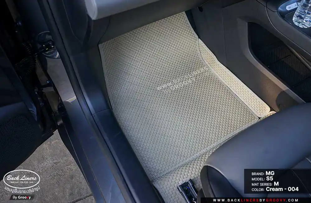 พรมรถยนต์ พรมกระดุม ผ้ายางกระดุม MG S5 EV Plus