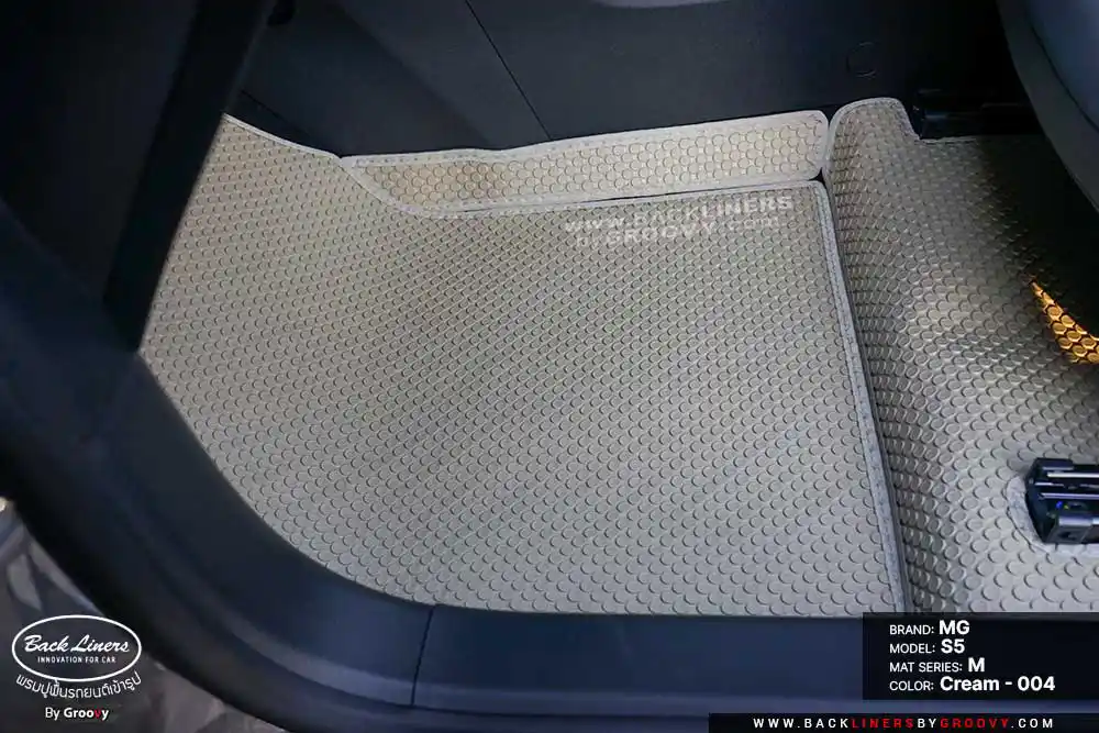 พรมรถยนต์ พรมกระดุม ผ้ายางกระดุม MG S5 EV Plus