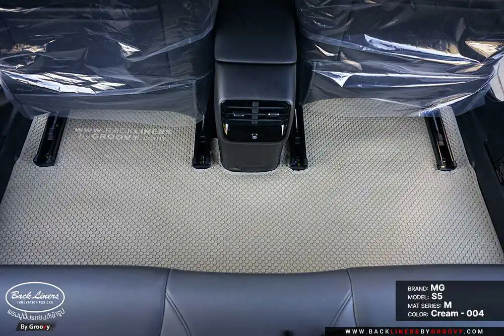 พรมรถยนต์ พรมกระดุม ผ้ายางกระดุม MG S5 EV Plus