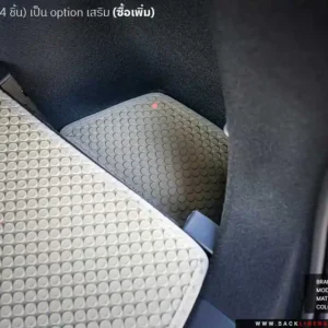 พรมรถยนต์ พรมกระดุม ผ้ายางกระดุม MG S5 EV Plus