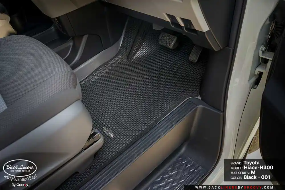 พรมรถยนต์ พรมกระดุม ผ้ายาง Toyota Hiace H300 หน้ายาว