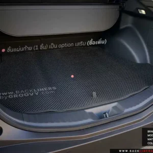 พรมรถยนต์ พรมกระดุม ผ้ายางกระดุม Toyota bZ4X-2025