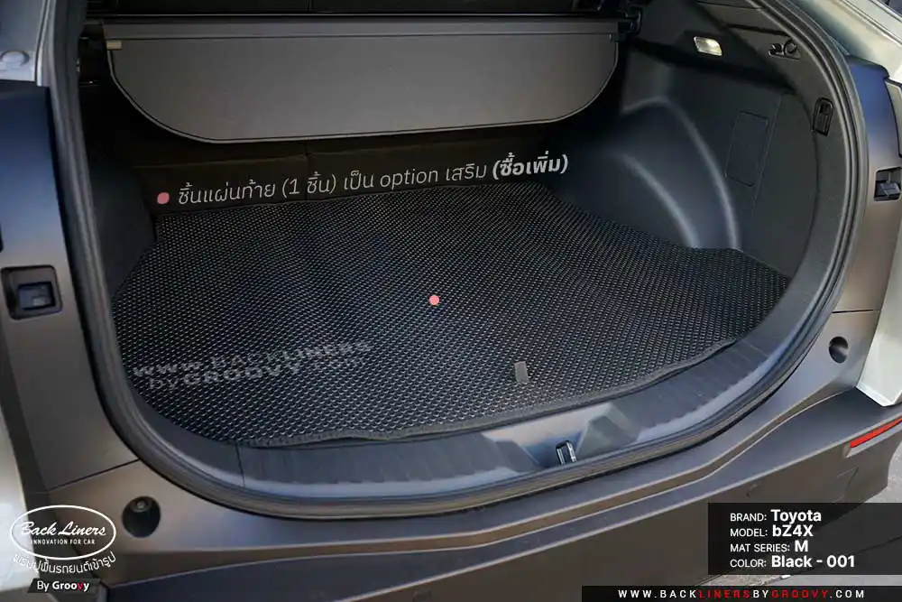พรมรถยนต์ พรมกระดุม ผ้ายางกระดุม Toyota bZ4X-2025