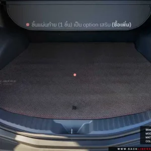 พรมรถยนต์ Toyota bz4x 2025 minor change