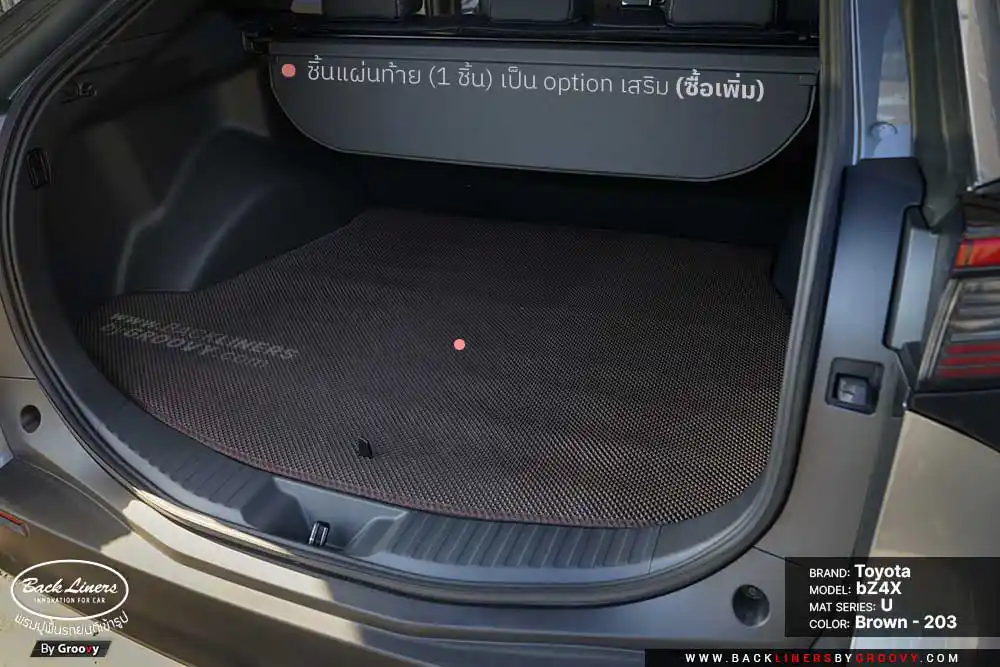 พรมรถยนต์ Toyota bz4x 2025 minor change