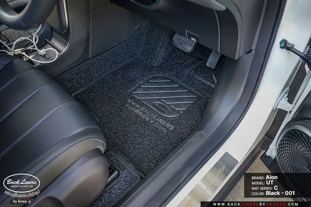 พรมรถยนต์ พรมไวนิลดักฝุ่น พรมดักฝุ่น พรม 3M nomad Aion UT