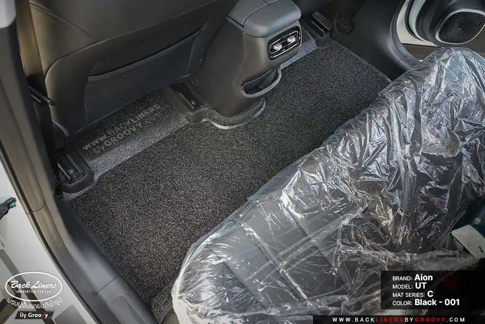 พรมรถยนต์ พรมไวนิลดักฝุ่น พรมดักฝุ่น พรม 3M nomad Aion UT