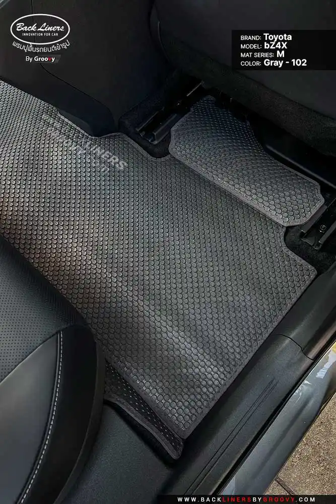 พรมรถยนต์ พรมกระดุม ผ้ายางกระดุม Toyota bZ4X-2025